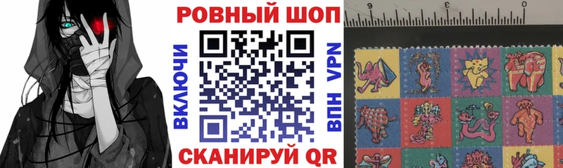 Купить наркотики Енисейск Cocaine МЕФ ГАШИШ