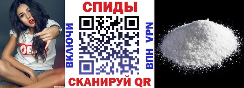 Амфетамин VHQ  Енисейск 
