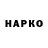 Меф кристаллы AnnaPolik