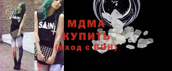 прущая мука Алзамай