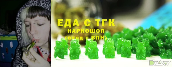 таблы Алексин