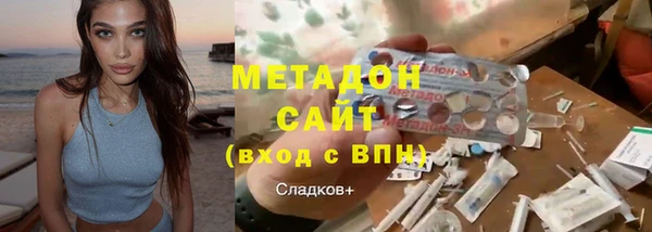 таблы Алексин