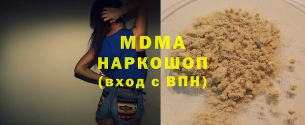прущая мука Алзамай