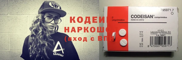 таблы Алексин