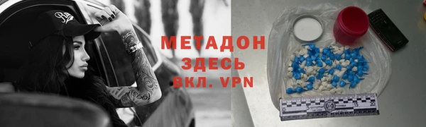 таблы Алексин