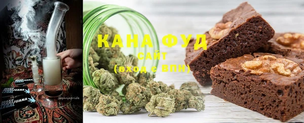 прущая мука Алзамай