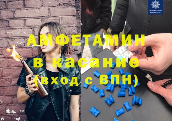 таблы Алексин