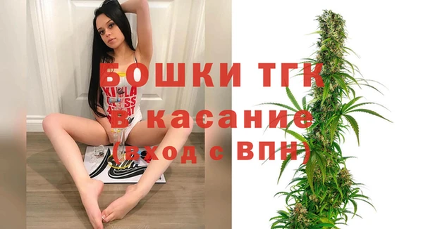 мескалин Алексеевка