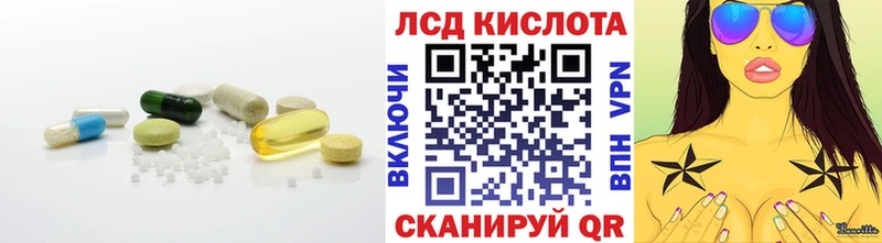 blacksprut онион  Енисейск  Лсд 25 экстази ecstasy 