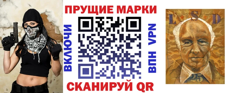 даркнет какой сайт  Енисейск  Марки NBOMe 1,8мг 